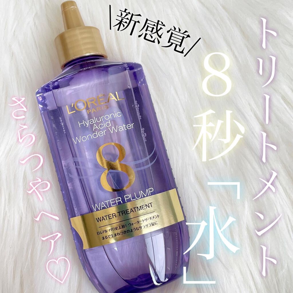 ãŠã©ãŒã¿ãŒããªãŒãã¡ã³ã/ãã¬ã¢ã« ããª/æŽãæµããã¢ããªãŒãã¡ã³ãã䜿ã£ãã¯ãã³ãïŒ1æç®ïŒ