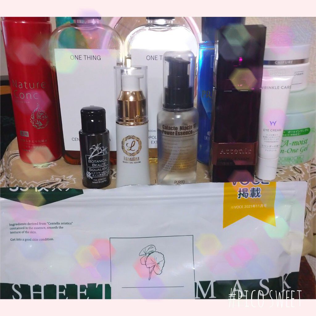 白潤プレミアム 薬用浸透美白化粧水(しっとりタイプ)/肌ラボ/化粧水を使ったクチコミ（1枚目）