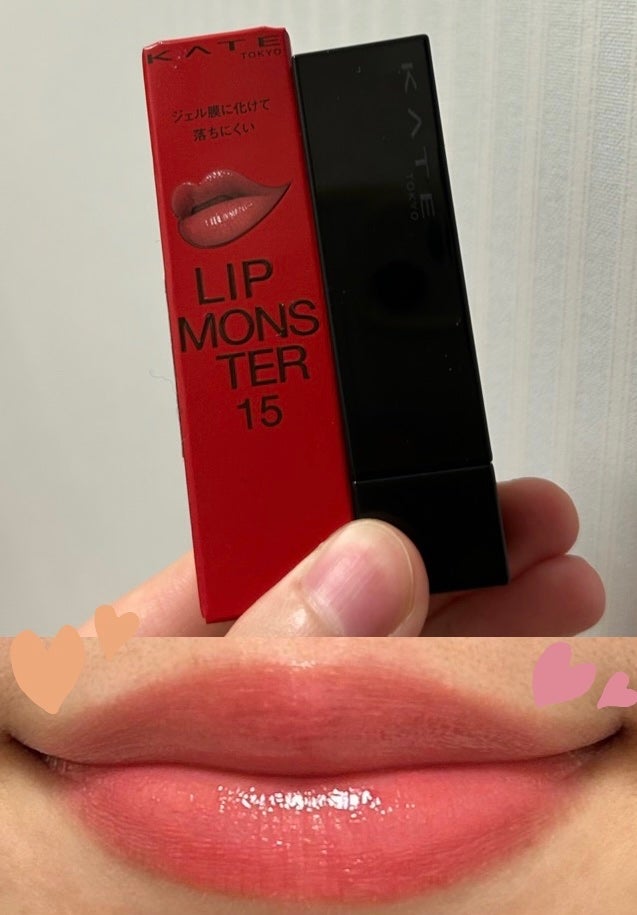 ケイト リップモンスター/KATE/口紅を使ったクチコミ(1枚目)