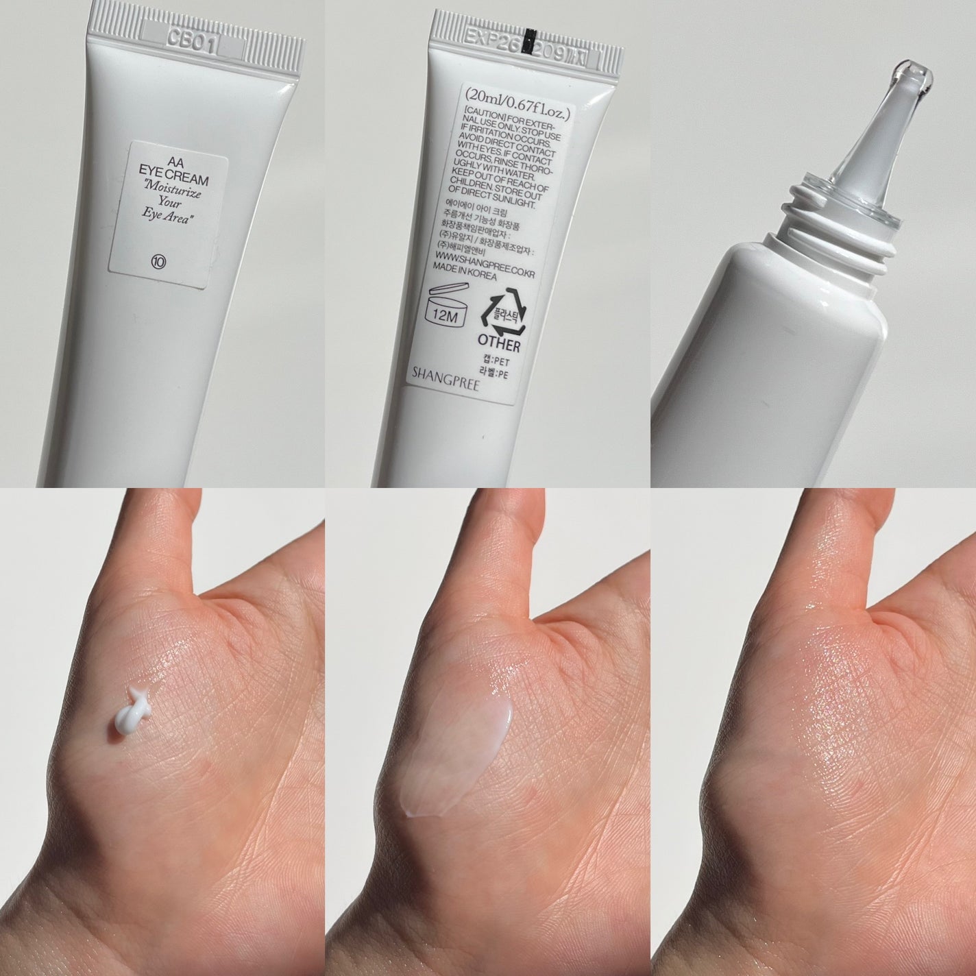 AA EYE CREAM/Shangpree/アイケア・アイクリームを使ったクチコミ(2枚目)