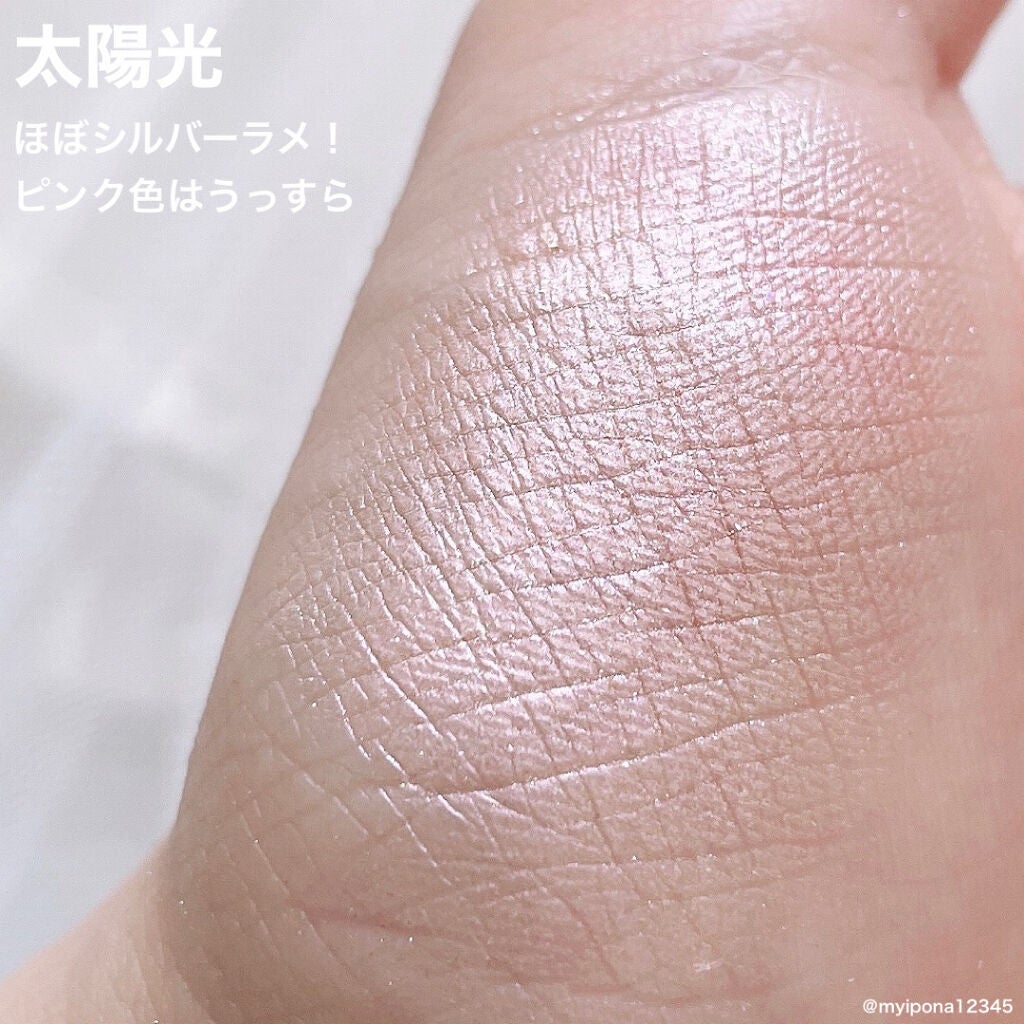 UR GLAM POWDER EYESHADOW/U R GLAM/単色アイシャドウを使ったクチコミ(3枚目)