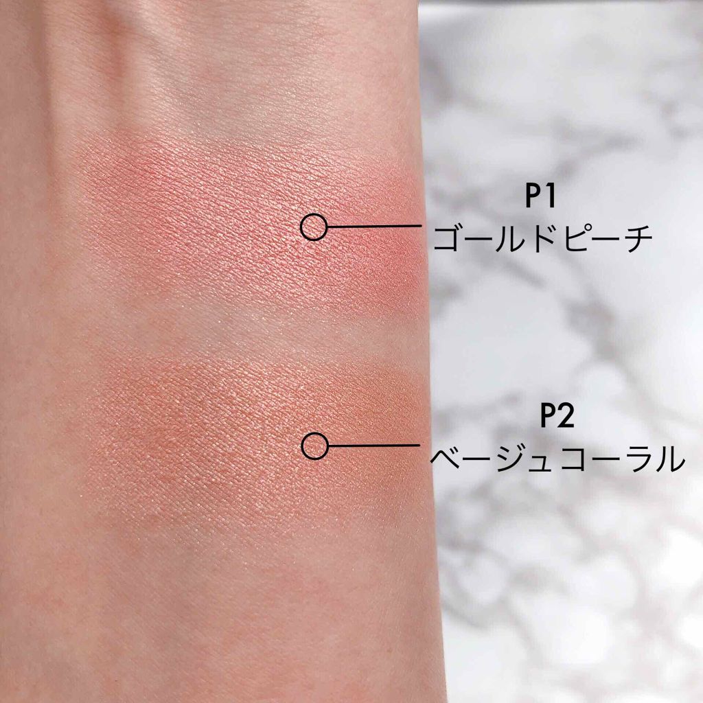 パールグロウチーク/CEZANNE/パウダーチークを使ったクチコミ（3枚目）