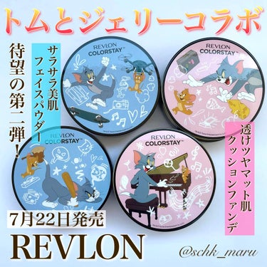 カラーステイ プレスト パウダー N/REVLON/プレストパウダーを使ったクチコミ（1枚目）