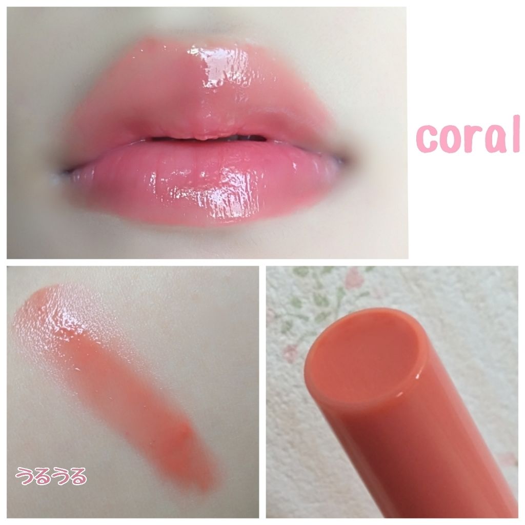 3CE PLUMPING LIPS/3CE/リップグロスを使ったクチコミ（2枚目）
