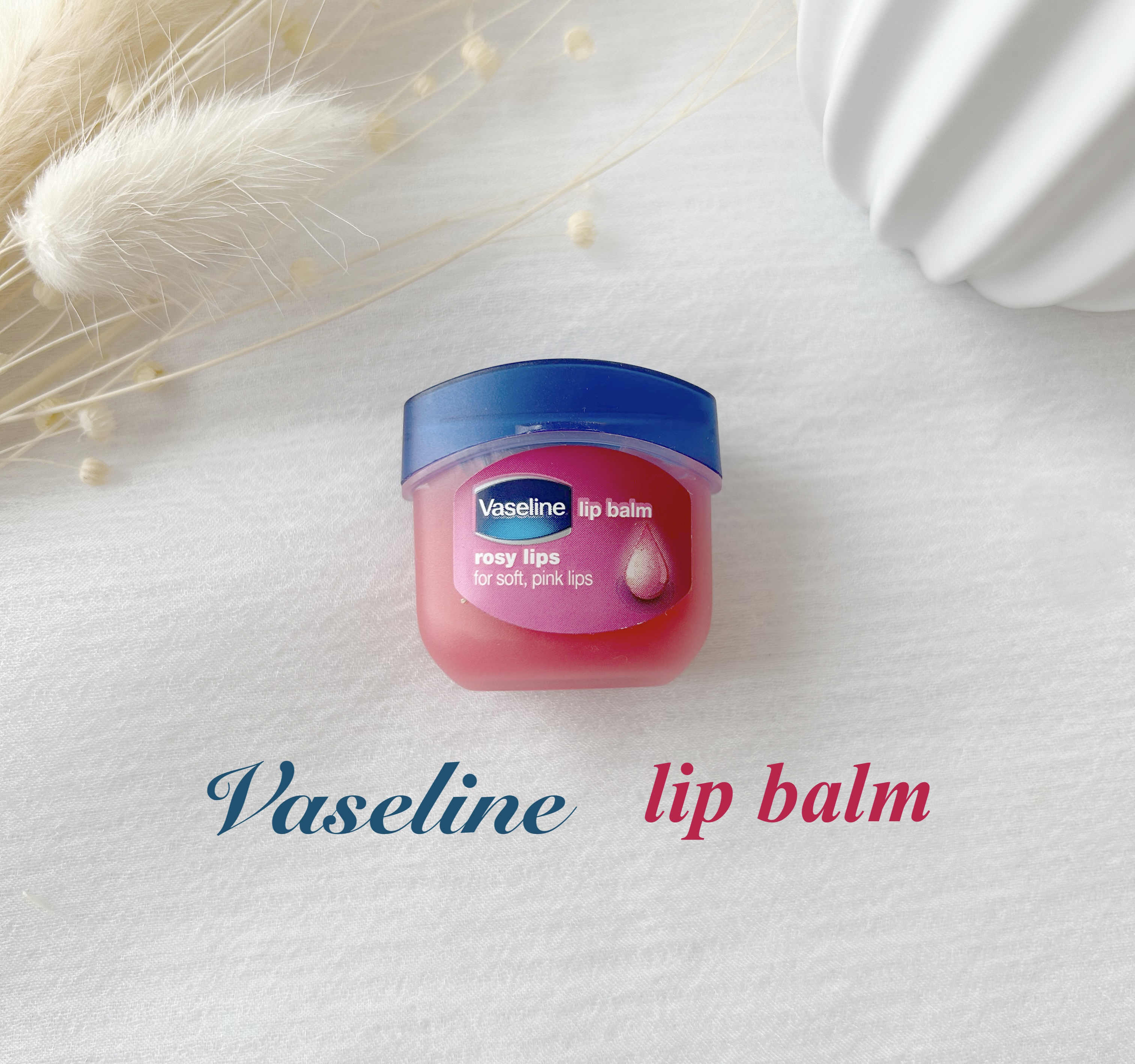 リップ ロージーリップス/ヴァセリン/リップバームを使ったクチコミ（1枚目）