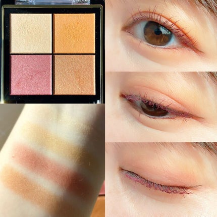 リアルクローズシャドウ/excel/アイシャドウパレットを使ったクチコミ(3枚目)