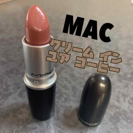 リップスティック/M・A・C/口紅を使ったクチコミ(1枚目)