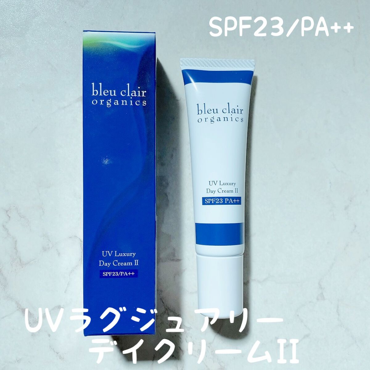 ローズリッチUVパウダー/ブルークレール/ルースパウダーを使ったクチコミ(2枚目)