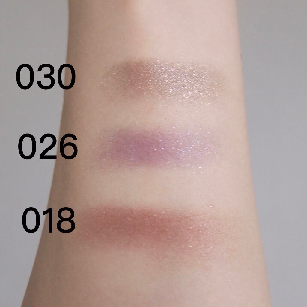 ヴィセ アヴァン シングルアイカラー/Visée/単色アイシャドウを使ったクチコミ(3枚目)