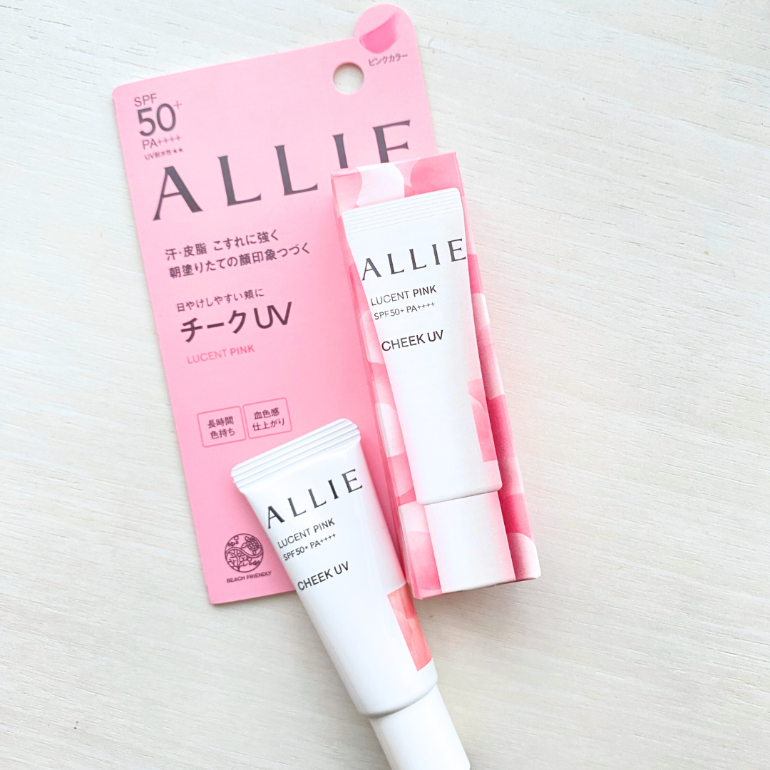 クロノビューティ カラーオンUV/アリィー/日焼け止めクリームを使ったクチコミ（1枚目）