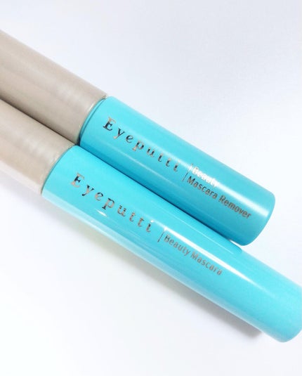 ひとえ・奥ぶたえ用カーラー/アイプチ®/ビューラーを使ったクチコミ(5枚目)