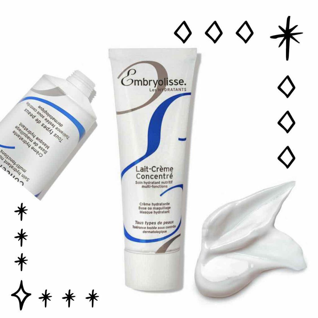 アンブリオリス モイスチャークリーム/アンブリオリス/フェイスクリームを使ったクチコミ（1枚目）