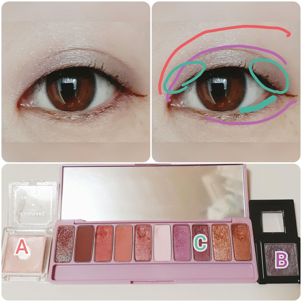 プレイカラー アイシャドウ/ETUDE/アイシャドウパレットを使ったクチコミ（2枚目）