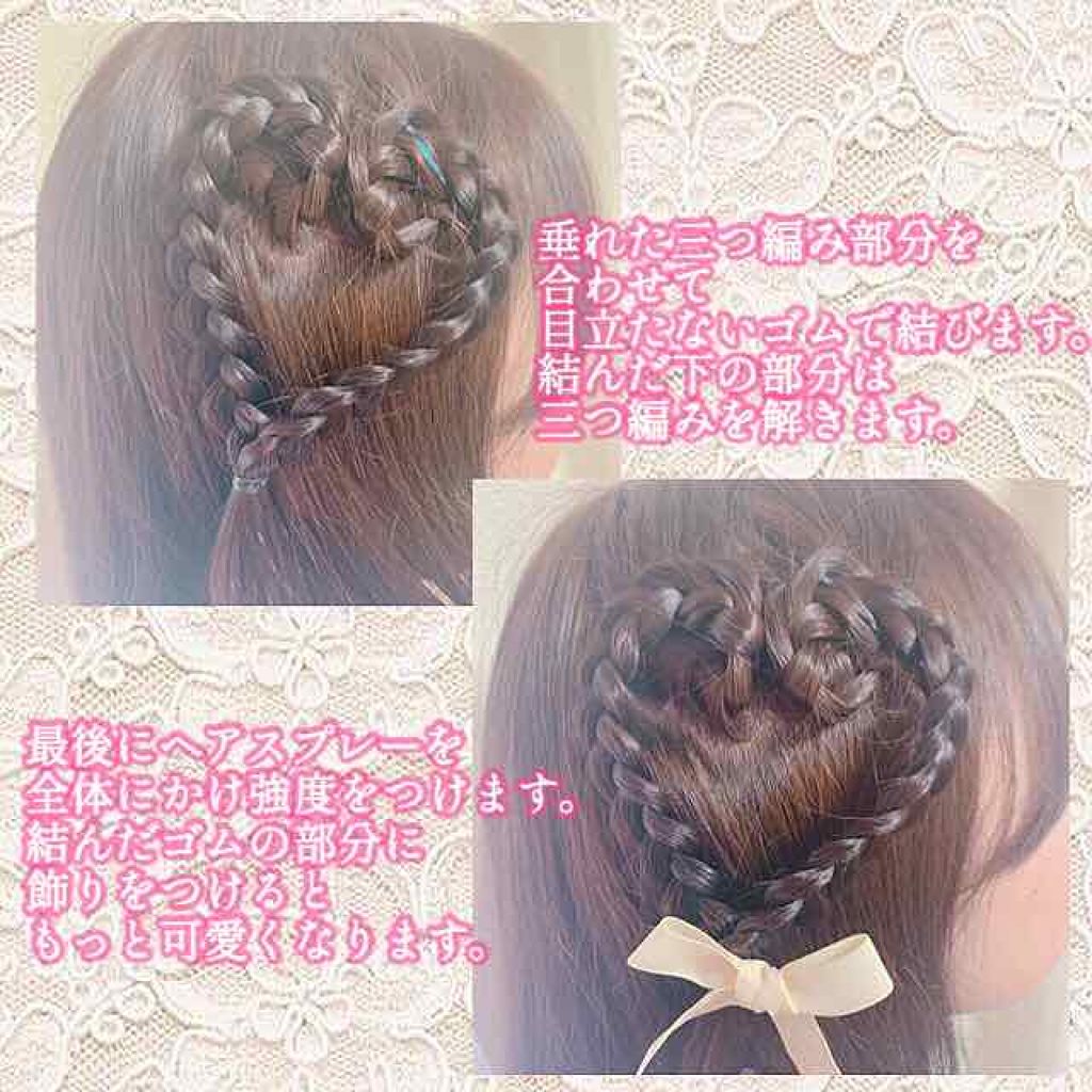 ケープ 3Dエクストラキープ 無香料/ケープ/ヘアスプレーを使ったクチコミ（3枚目）