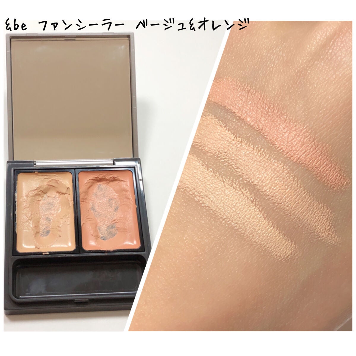 ライトリフレクティングセッティングパウダー プレスト N/NARS/プレストパウダーを使ったクチコミ(3枚目)