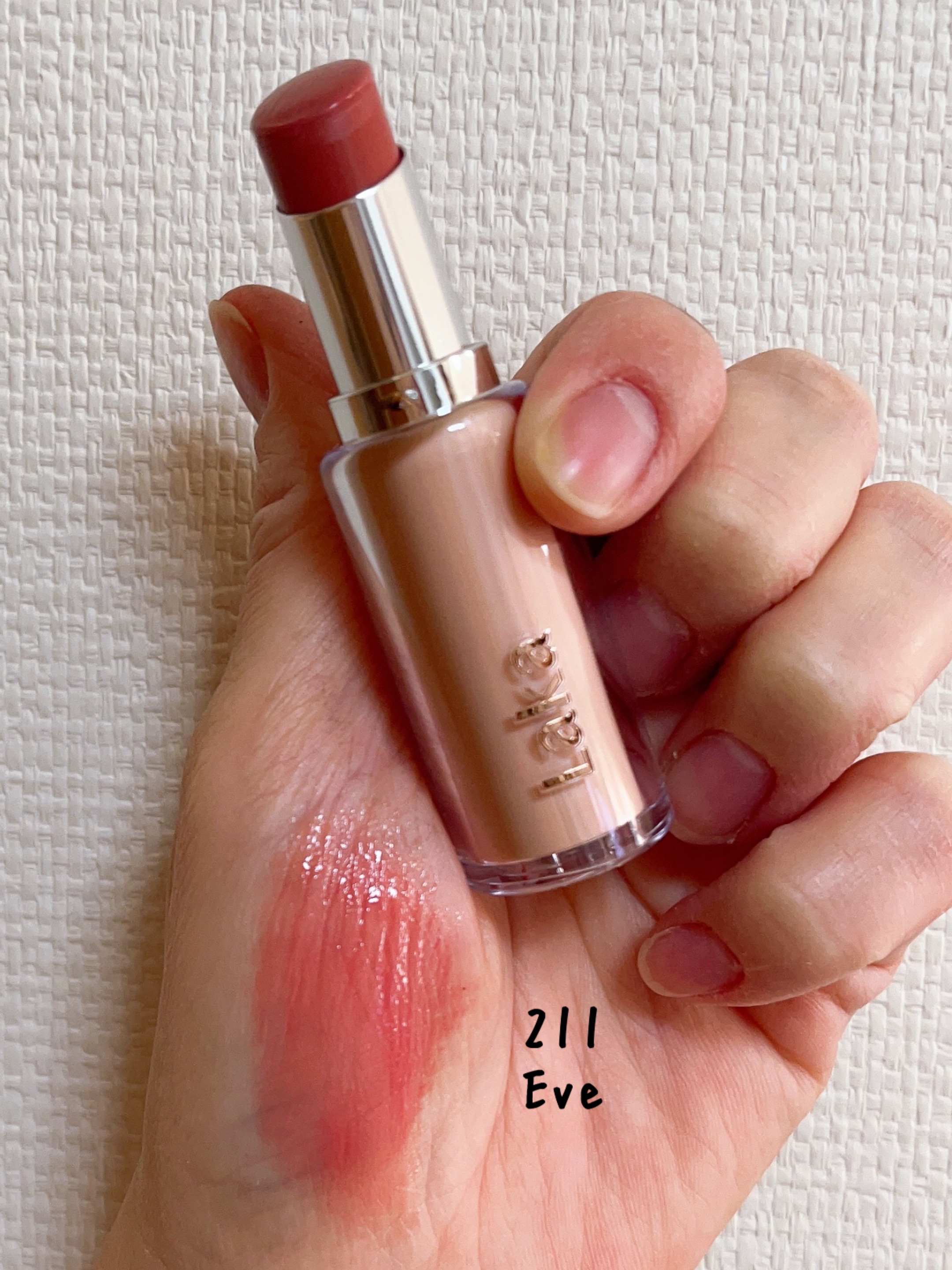 ボンディンググロウリップスティック 206 リリー/Laka/口紅を使ったクチコミ（2枚目）