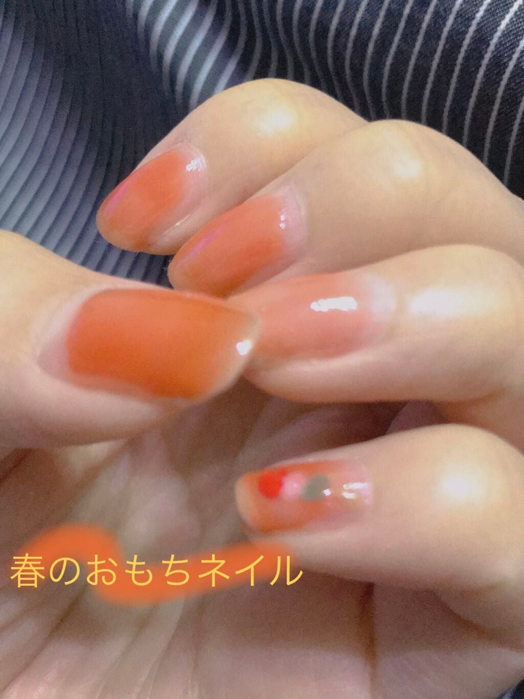 ジェルネイル(ライト対応)/セリア/ジェルネイルを使ったクチコミ(1枚目)