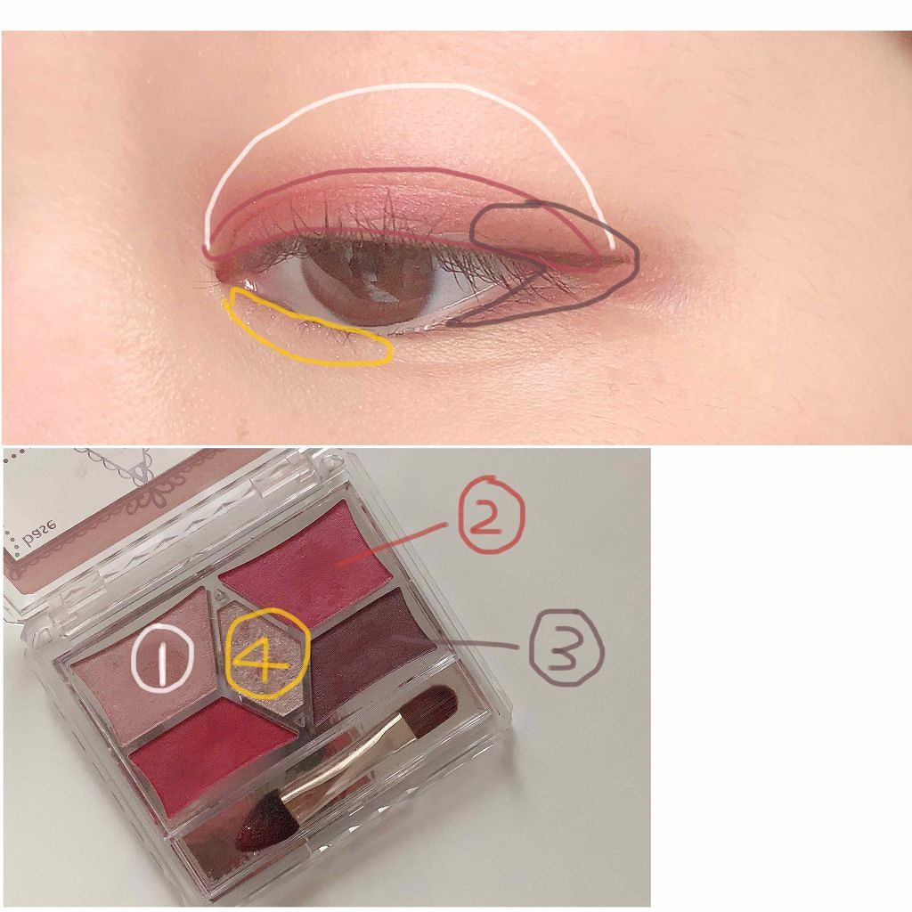 【旧品】パーフェクトスタイリストアイズ/キャンメイク/アイシャドウパレットを使ったクチコミ(2枚目)