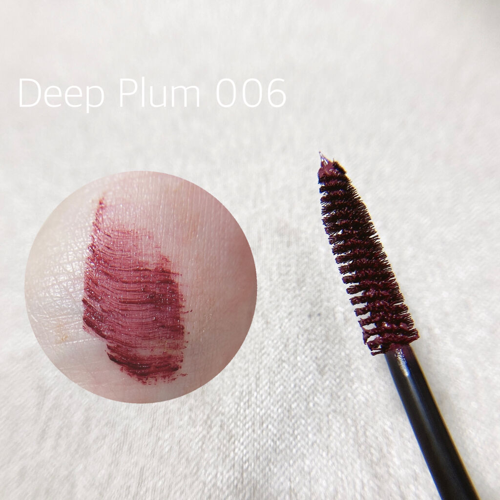 アディクション ザ マスカラ カラーニュアンス WP 006 Deep Plum/ADDICTION/マスカラを使ったクチコミ（2枚目）