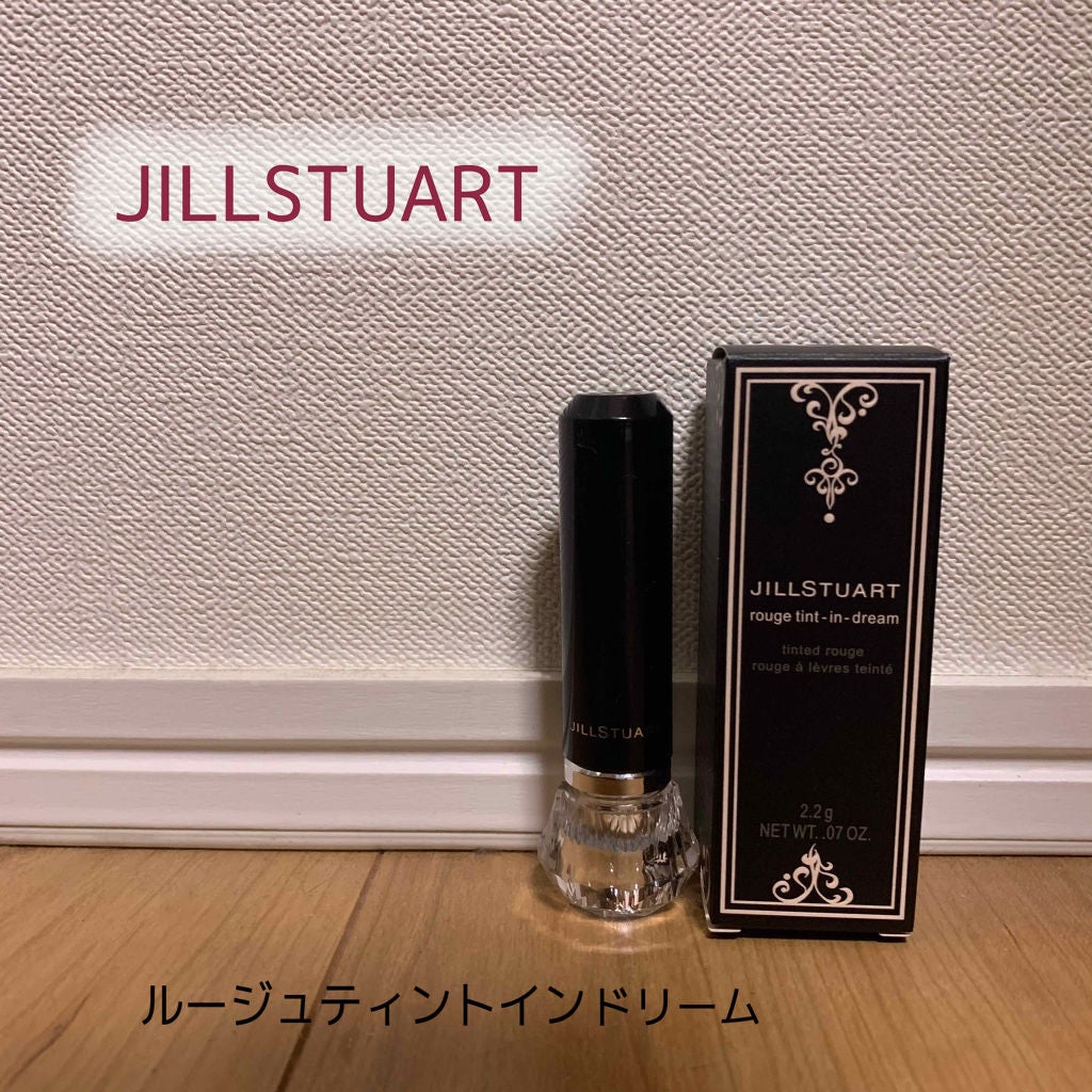 ルージュ ティントインドリーム/JILL STUART/口紅を使ったクチコミ(1枚目)