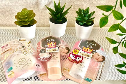 テカリ防止下地/毛穴パテ職人/化粧下地を使ったクチコミ(1枚目)