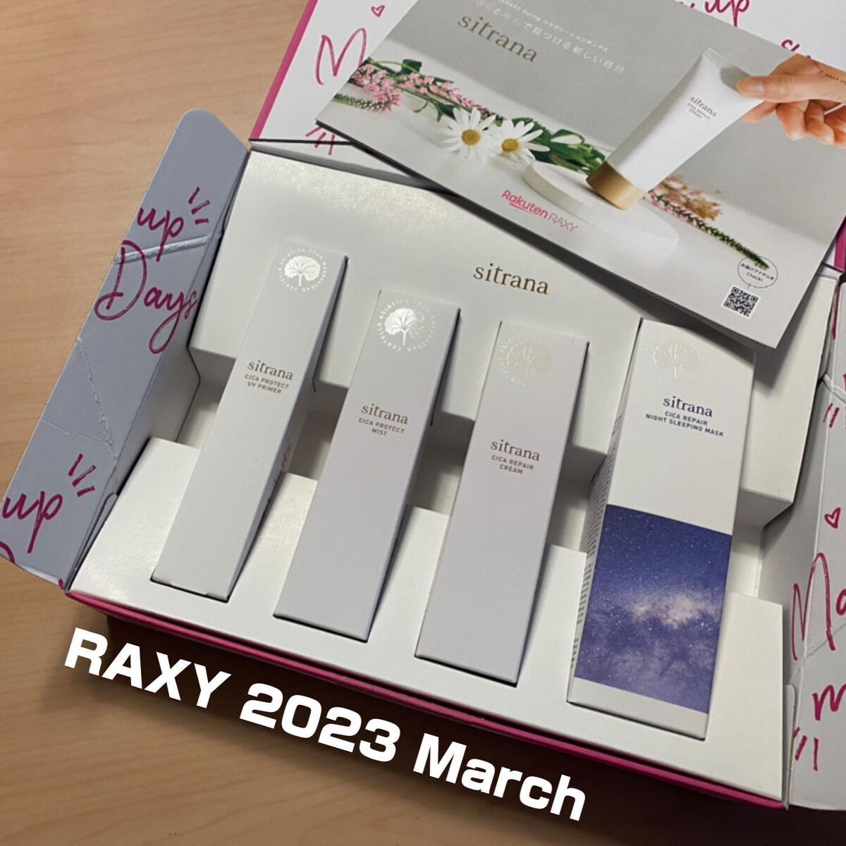 RAXY/Rakuten/その他を使ったクチコミ（1枚目）