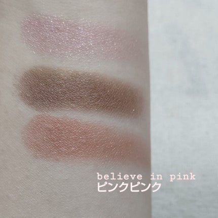 キラマルチライナー/WHOMEE/ペンシルアイライナーを使ったクチコミ(2枚目)