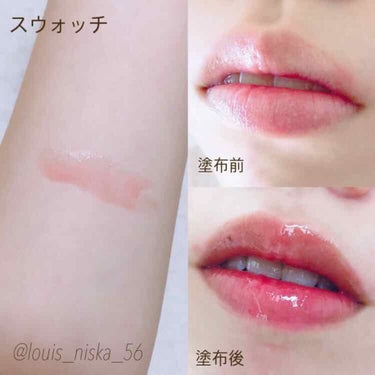 Moisture Lock Oil Infused Lip Treatment/Milani Cosmetics/リップケア・リップクリームを使ったクチコミ（3枚目）