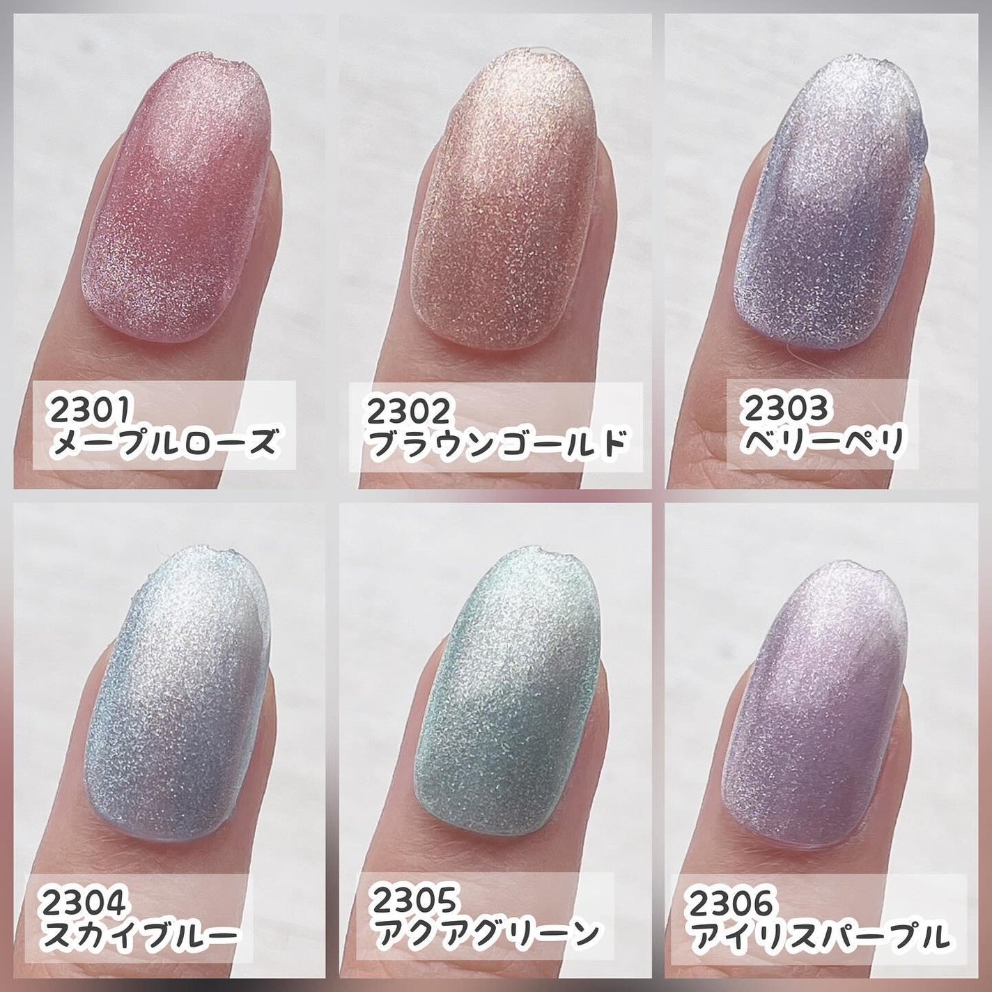 パルP マグアートジェル/parkikoi/ジェルネイルを使ったクチコミ(3枚目)