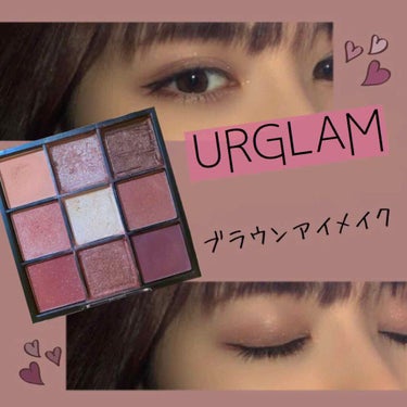 UR GLAM　BLOOMING EYE COLOR PALETTE/U R GLAM/パウダーアイシャドウを使ったクチコミ（1枚目）