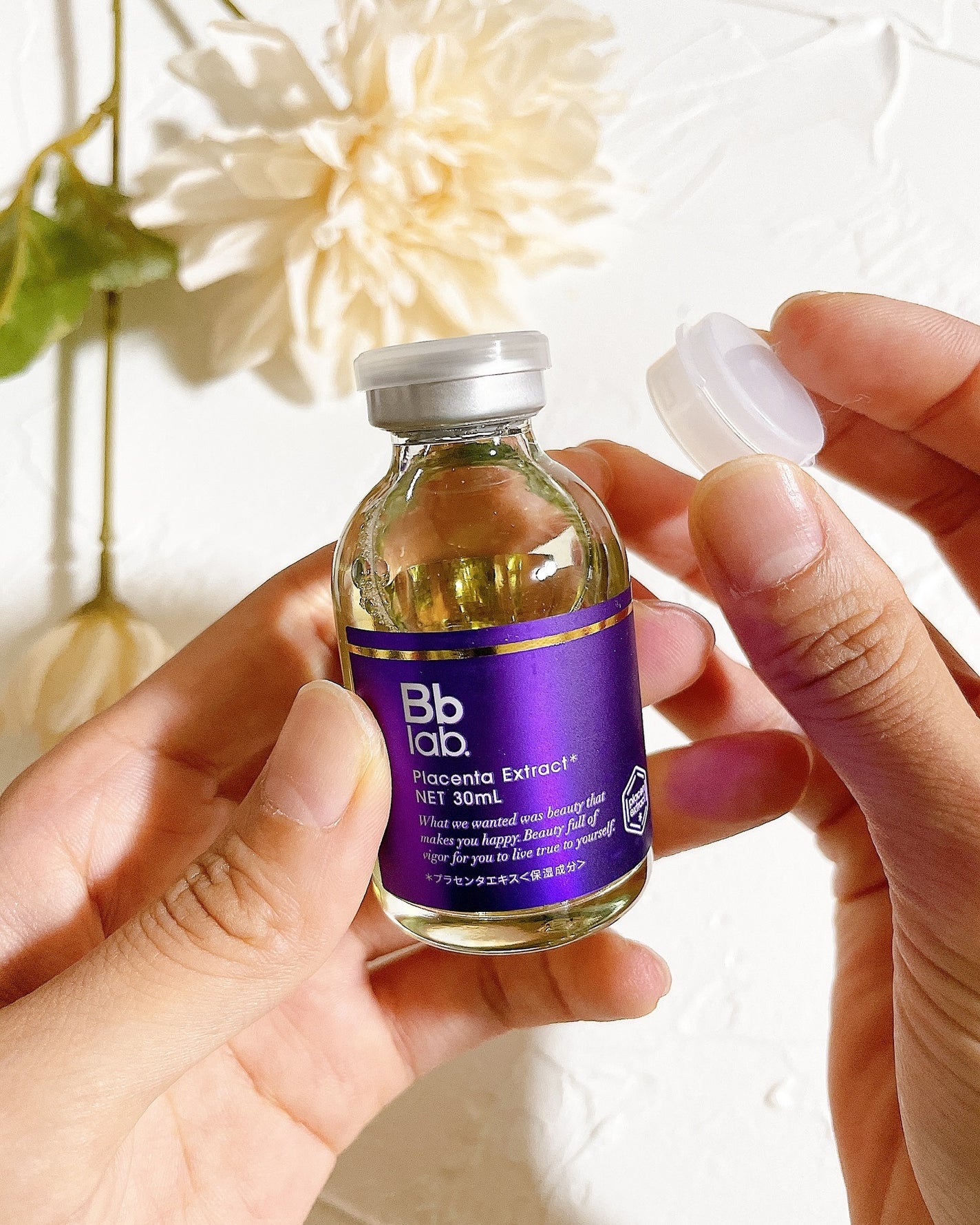 水溶性プラセンタエキス原液/Bb lab./美容液を使ったクチコミ(6枚目)