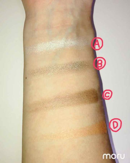 ヴィンテージモードアイズ/KATE/アイシャドウパレットを使ったクチコミ(4枚目)