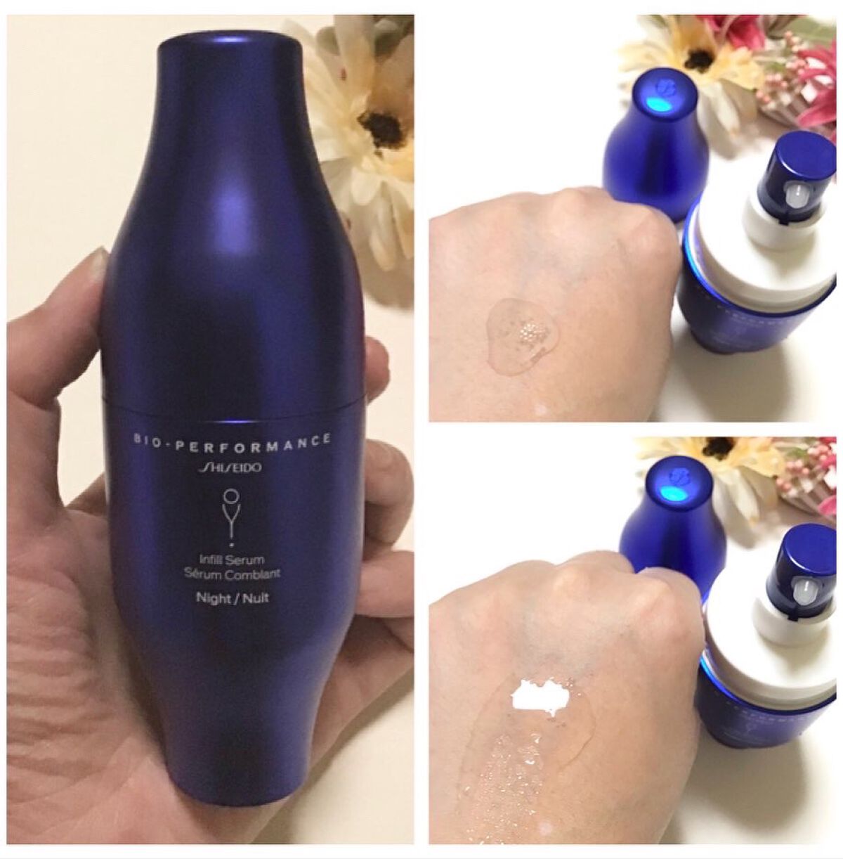 ビオパフォーマンス スキンフィラー/SHISEIDO/美容液を使ったクチコミ(3枚目)