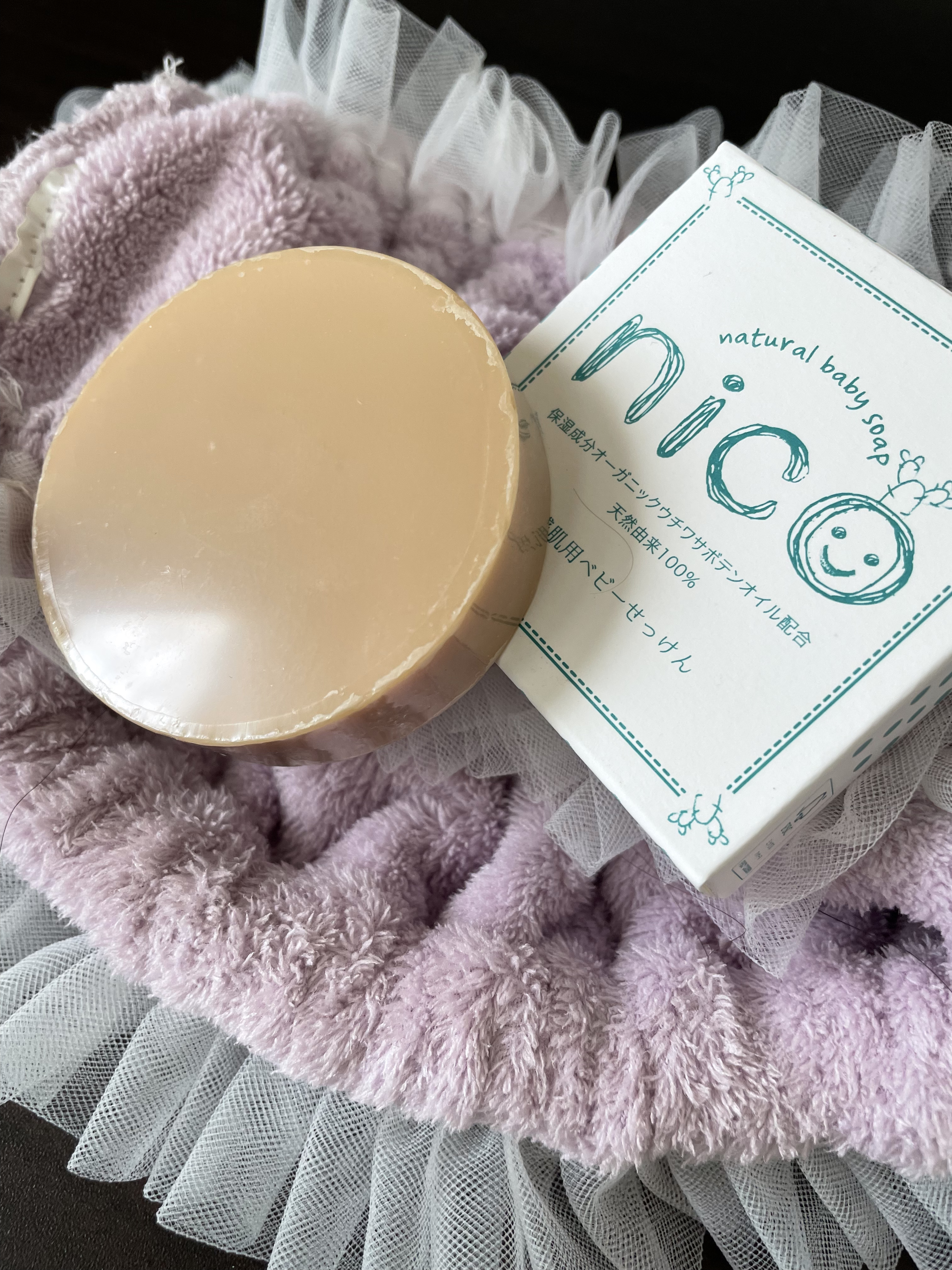 にこせっけん/株式会社エレファント/ボディ石鹸を使ったクチコミ（1枚目）