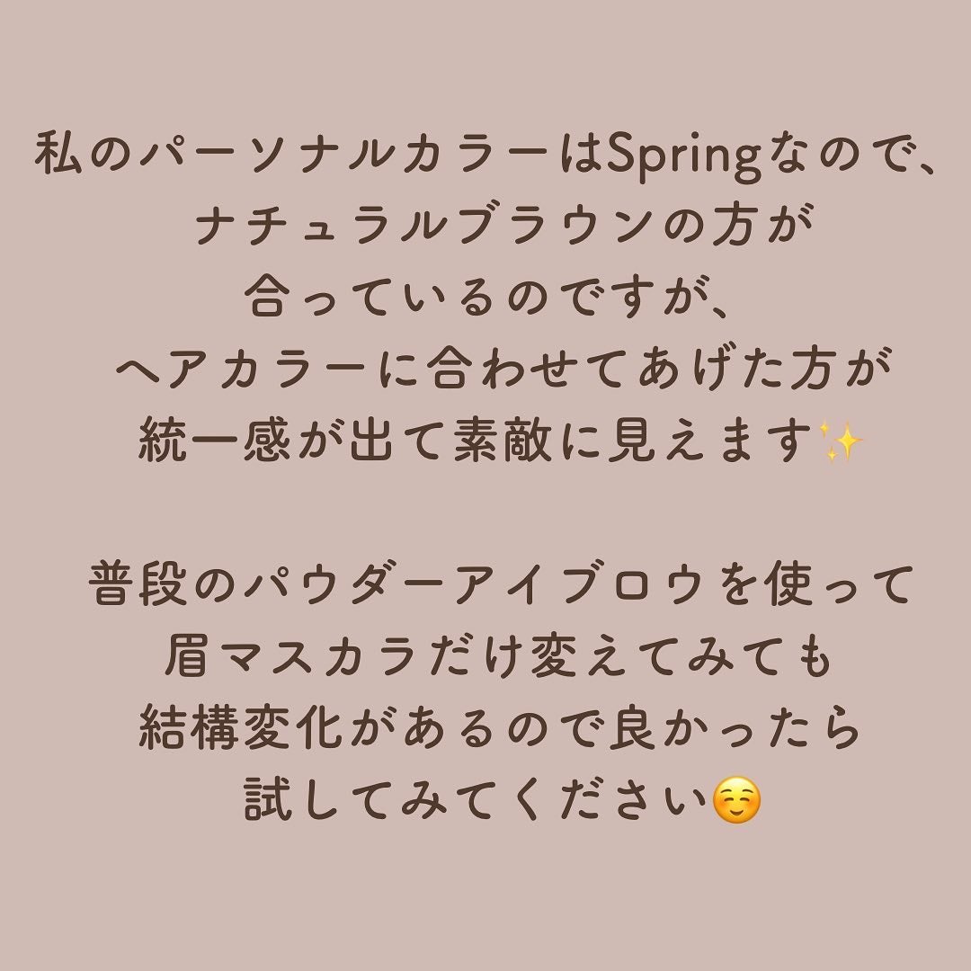 ケイト デザイニングアイブロウ3D/KATE/パウダーアイブロウを使ったクチコミ(5枚目)