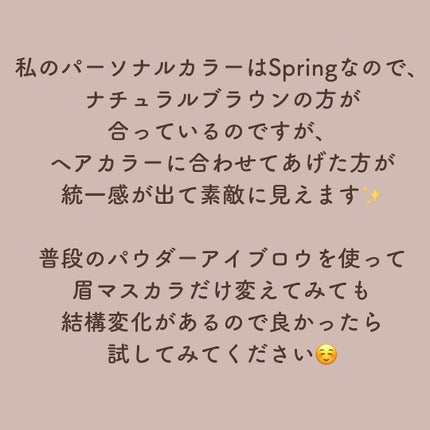 ケイト デザイニングアイブロウ3D/KATE/パウダーアイブロウを使ったクチコミ(5枚目)