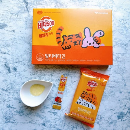 あいフォロバ100% on LIPS 「・夏の疲れにビタミン入れとこ🐯🐰🧡人気のインナーケア2種類を紹..」(7枚目)