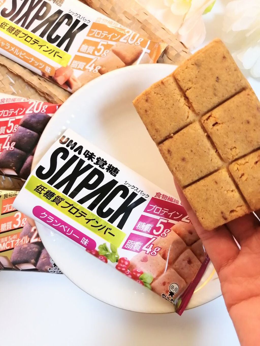 SIXPACK プロテインバー/UHA味覚糖/プロテインバーを使ったクチコミ(2枚目)