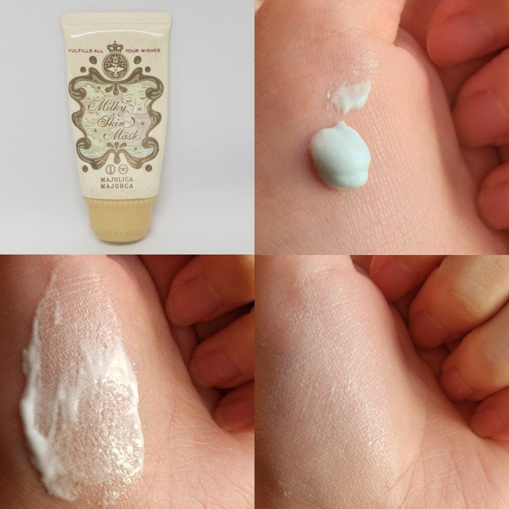 エリクシール ルフレ バランシング おしろいミルク/エリクシール/乳液を使ったクチコミ(7枚目)