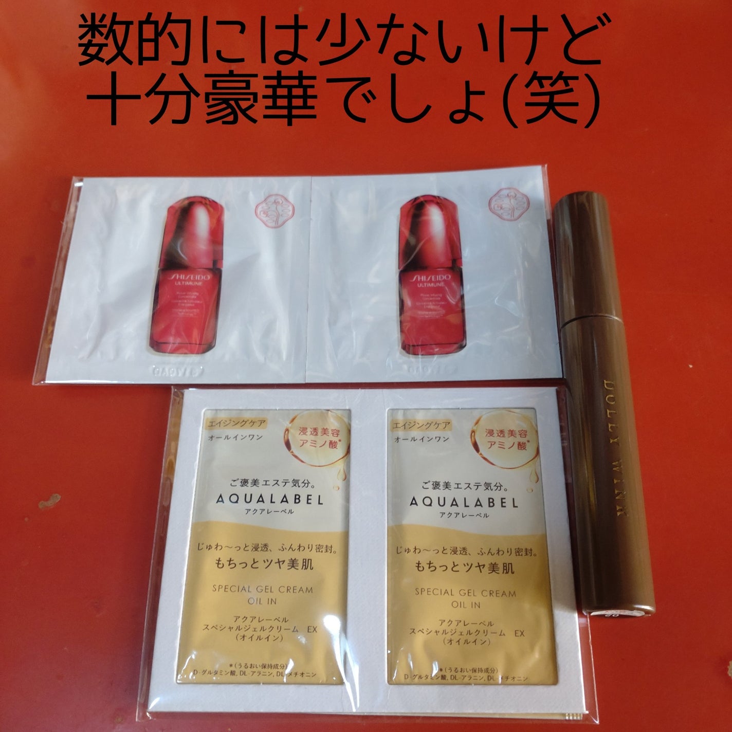 cherrygirlð on LIPS ãã仿ã¯éèªçãæ²¢å±±âŠãå
šéšä»é²è²·ãâŠð
â VoCEãéåžžçãã..ãïŒ9æç®ïŒ