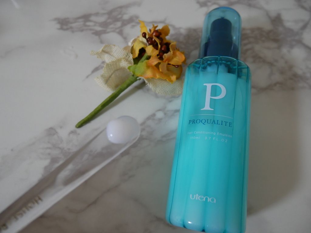 ヘアメンテナンスエマルジョン/プロカリテ/ヘアミルクを使ったクチコミ(2枚目)