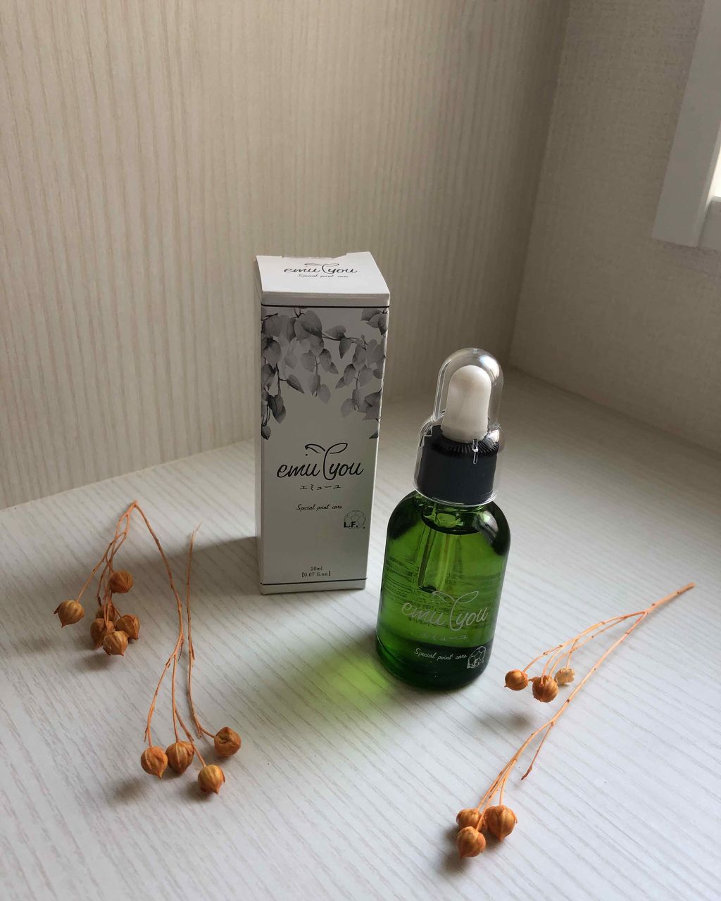 エミューユ/ゴールデンタイム/美容液を使ったクチコミ（1枚目）