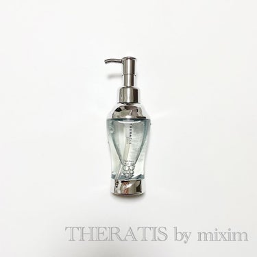 ナイトリペア ヘアオイル/THERATIS/ヘアオイルを使ったクチコミ（1枚目）