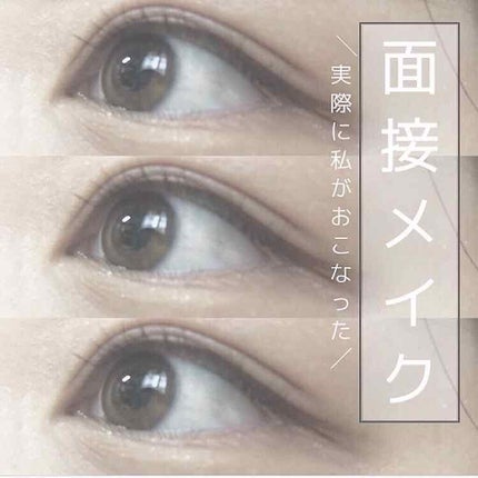 ダブルラインエキスパート/KATE/リキッドアイライナーを使ったクチコミ(1枚目)