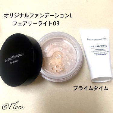 ミネラルベール/bareMinerals/ルースパウダーを使ったクチコミ（2枚目）