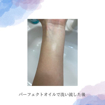 メイク落とし パーフェクトオイル/ビオレ/オイルクレンジングを使ったクチコミ(3枚目)