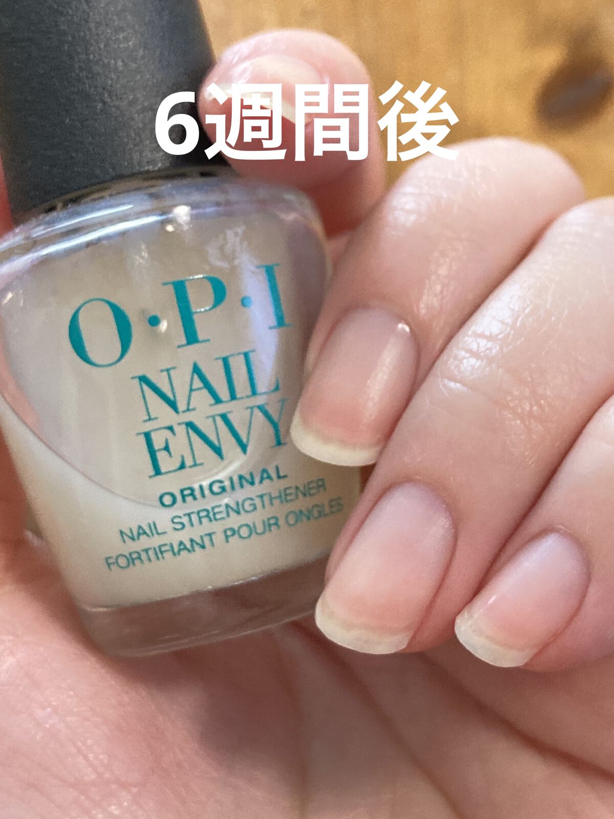 ネイルエンビー/O・P・I/ネイルオイル・トリートメントを使ったクチコミ（2枚目）