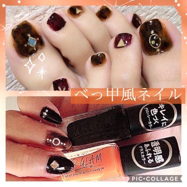 UR GLAM　COLOR NAIL SELECTION/U R GLAM/マニキュアを使ったクチコミ（1枚目）