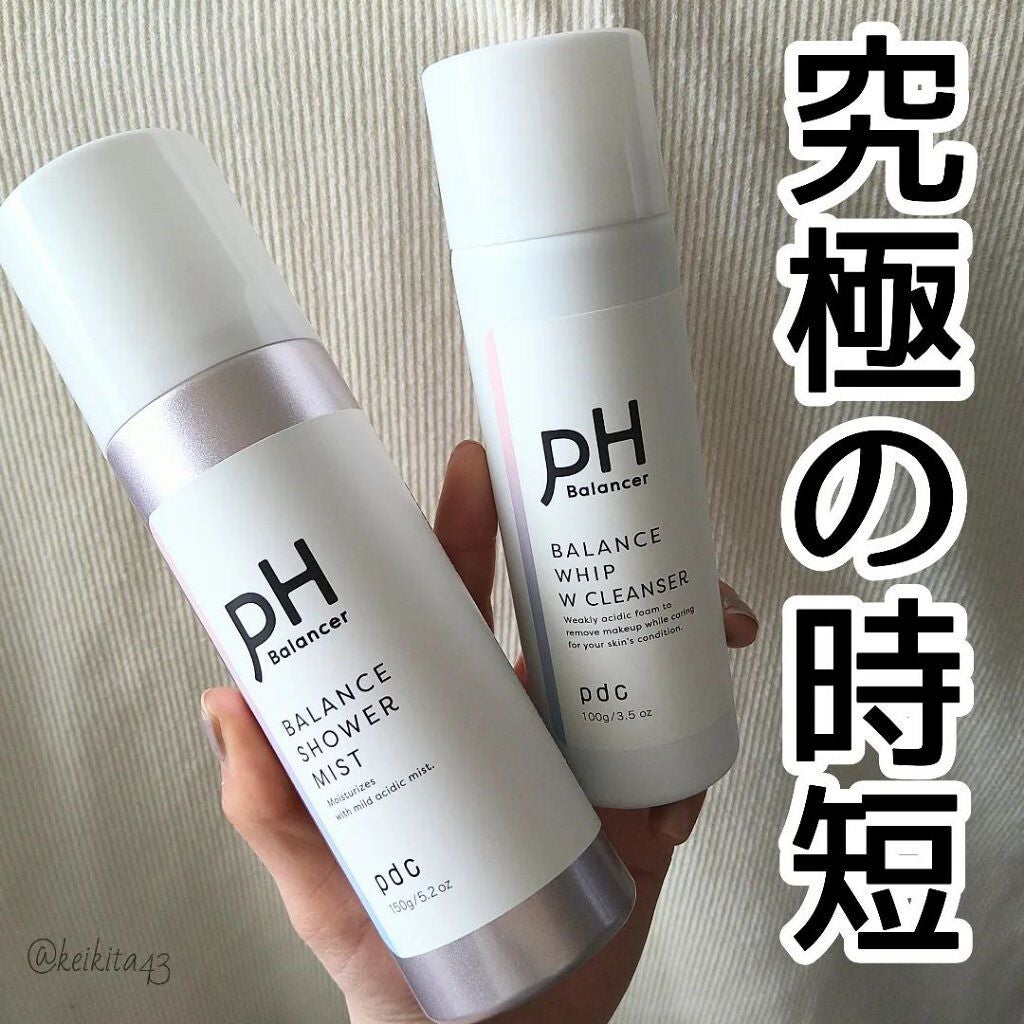ピーエイチバランサー バランスシャワーミスト/pdc/ミスト状化粧水を使ったクチコミ(1枚目)