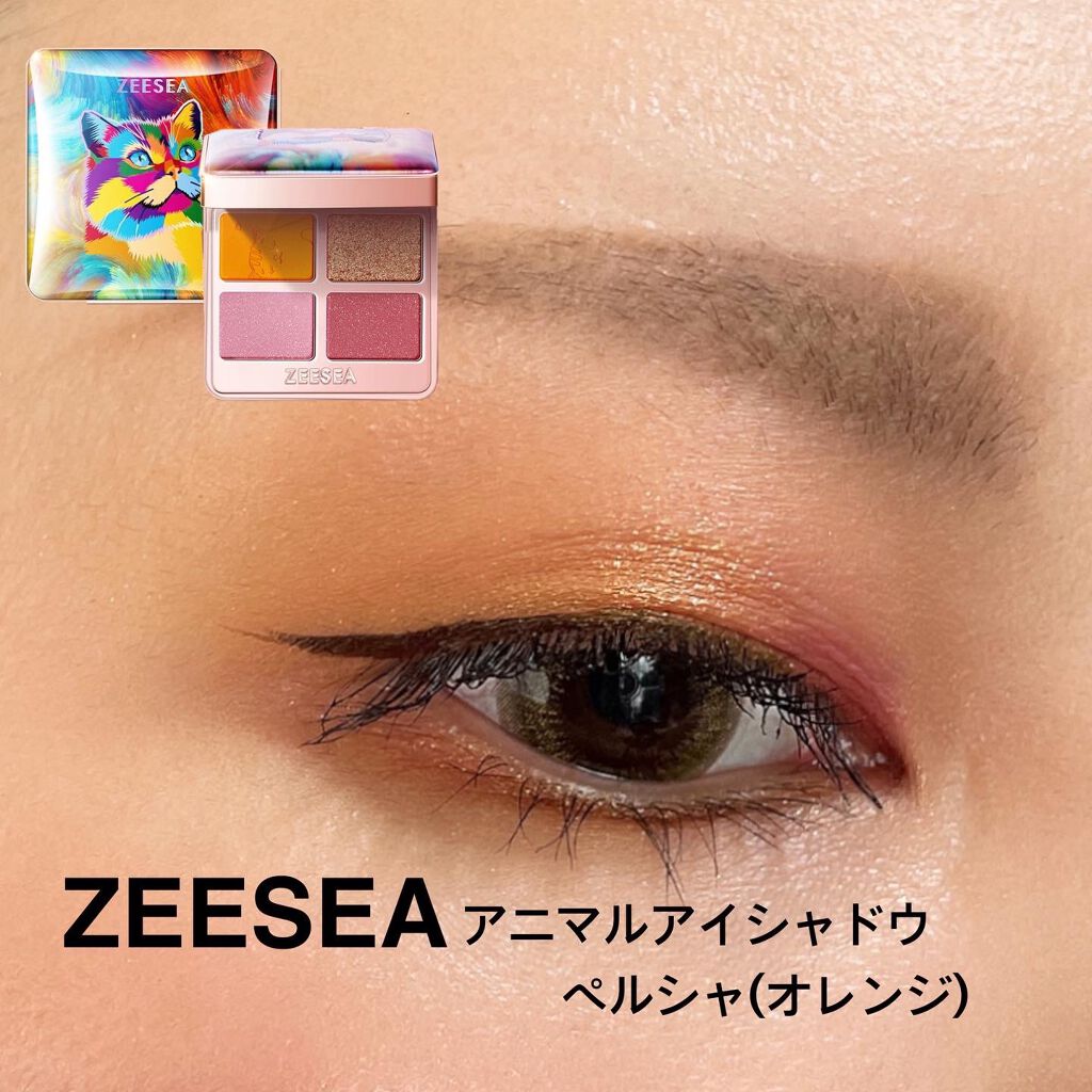 シマリング パウダー ブラッシュ/レ・メルヴェイユーズ ラデュレ/パウダーチークを使ったクチコミ(1枚目)